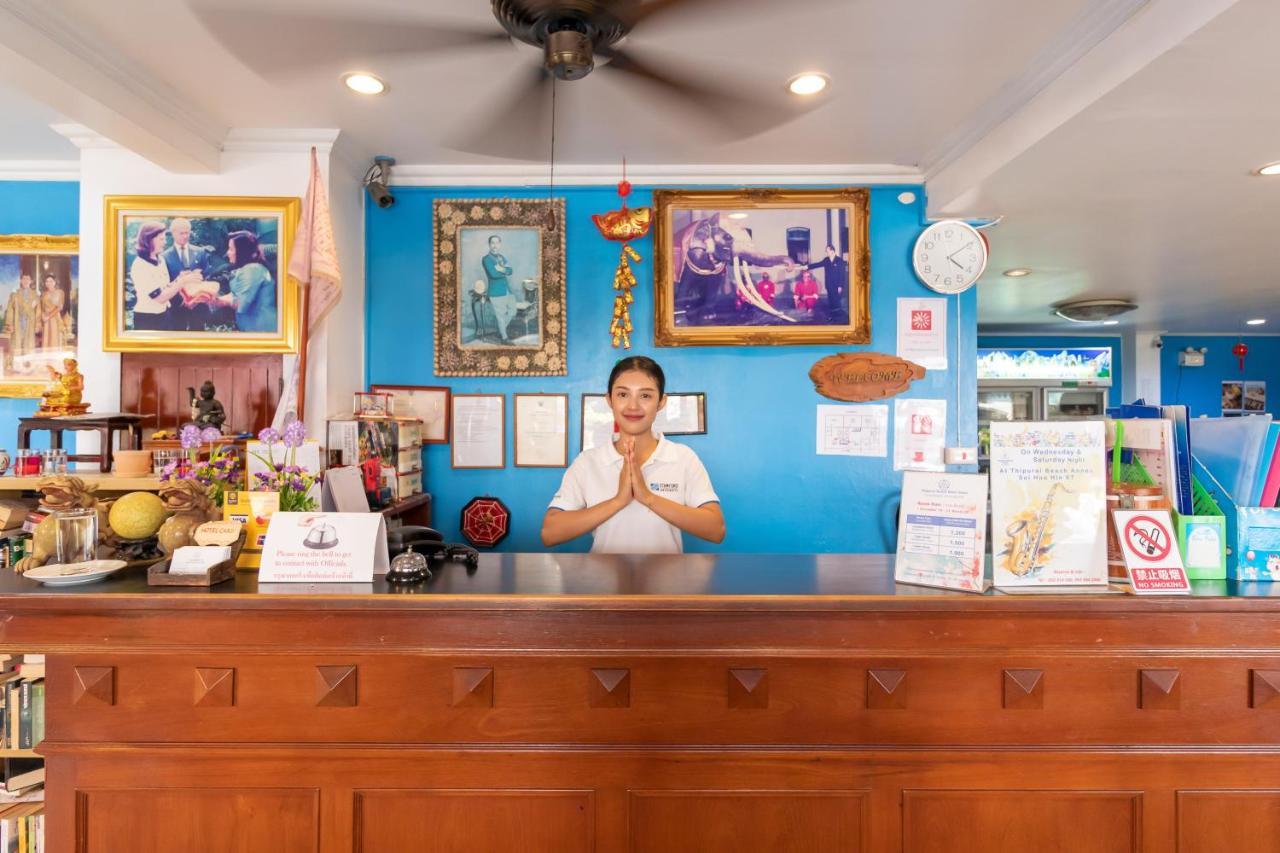 Thipurai Annex होटल Hua Hin